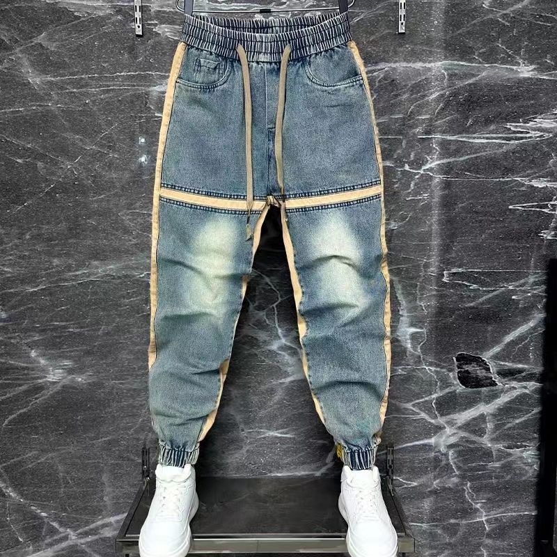 2024 Nieuwe Harembroek Gesplit - Streetwear Brand Clothing recensie en prijs
