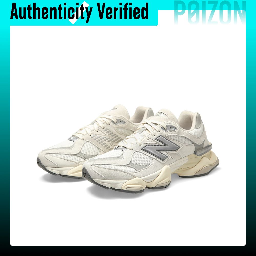 New Balance NB 9060 Casual sch - New Balance Shoes 9060 recensie en prijs